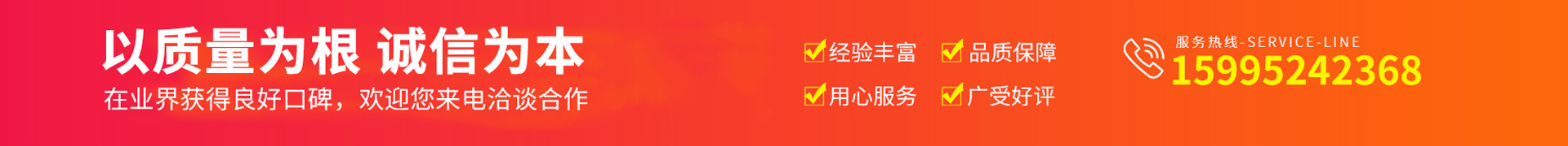 江蘇加氣塊隔墻廠家